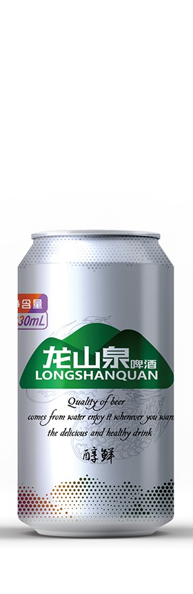 遼陽銀易拉罐330ml