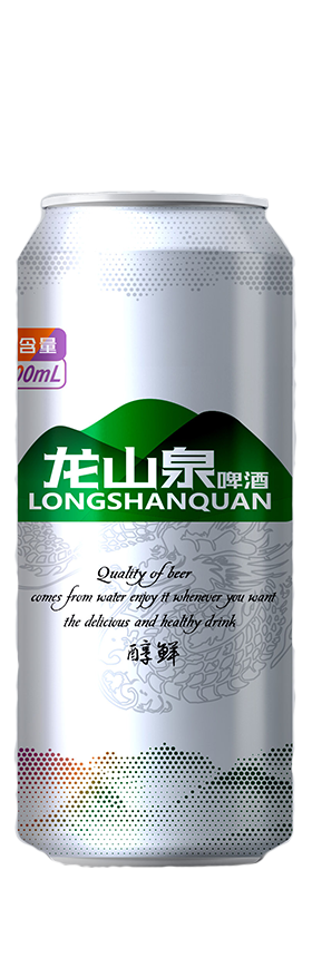 遼陽(yáng)銀易拉罐500ml